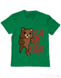 Tricou ADLER copil Ola minora Verde mediu