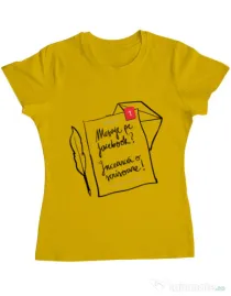 Tricou ADLER dama Incearca o scrisoare Galben