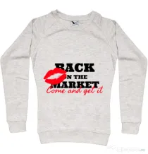 Bluza ADLER dama Come and get it Migdala melanj