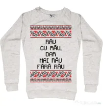 Bluza ADLER dama Rau cu rau Migdala melanj