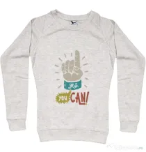 Bluza ADLER dama Yes You Can Migdala melanj