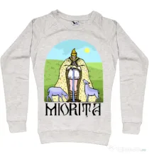 Bluza ADLER dama Miorita Migdala melanj