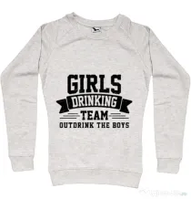 Bluza Petrecerea burlacitelor ADLER Girls drinking team Migdala melanj