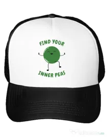 Sapca personalizata Inner peas Alb