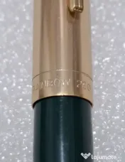 Stilou chinezesc vintage Rainbow 290, nefolosit 