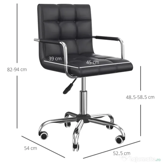 Scaun Rotativ HOMCOM cu Brațe din Piele Sintetică, Negru 52.5x54x94cm | Aosom Romania