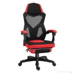 Scaun de Birou Ergonomic și Reclinabil Vinsetto cu Suport pentru Picioare, din Material Textil Respirabil, 58x63x112-122 cm, Negru și Roșu
