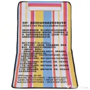 Outsunny Set 2 Șezlonguri de Plajă cu Spătar Reglabil pe 5 Niveluri, Tetieră și Geantă de Transport, 124x53x35-45 cm, Multicolor | Aosom Romania 