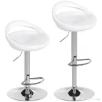HOMCOM Set 2 Scaune de Bar Rotative cu Suport pentru Picioare și Înălțime Reglabilă, 46x41x76-96 cm, Alb | Aosom Romania