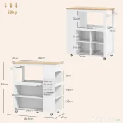 HOMCOM Cărucior Insulă de Bucătărie cu Rafturi Reglabile și Suport pentru Cuțite, Alb | Aosom Romania 