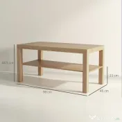 HOMCOM Tavă Cafea Modernă Noce 90x45 | Aosom Romania