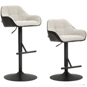 HOMCOM Set 2 Scaune de Bar cu Spătar, Tetiară și Brațe și Bază Antiderapantă, 52,5x53x86,5-108 cm, Gri Deschis | Aosom Romania 
