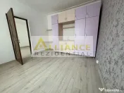 [Mall Vitan] Apartament cu 2 camere | Centrala Proprie 