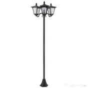 Outsunny Felinar Gradina 182,5 cm – LED cu Energie Solara, Negru 
