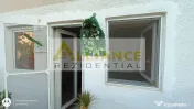 Vila individuala 6 camere ~ Teren 1500 mp ~ Soseaua Olten... 