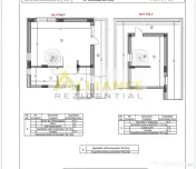 Apartament 2 camere tip Duplex 10 min Metrou Berceni 