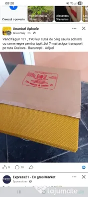 generator curent