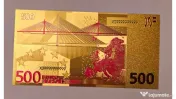 Amuleta Feng Shui - bancnota euro, 15 cm