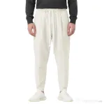 Pantaloni bărbați bej ușor slim cu șnur lung