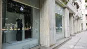 Spatiu Comercial | Ultracentral | Unirii | Palatul Parlament 