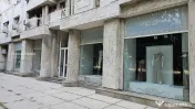 Spatiu Comercial | Ultracentral | Unirii | Palatul Parlament 