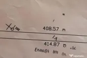 Teren intravilan 4.508 mp cu dublă deschidere în Malu Mare 