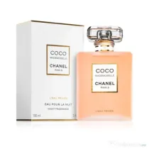 Chanel Coco Mademoiselle L'Eau Privee 100ml EDP, pentru femei, made in France