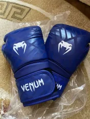 Manusi de box diverse