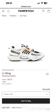 Adidasi barbati LI-NING 