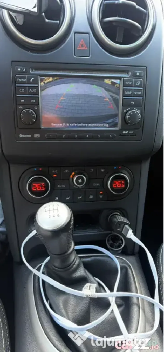 Nissan Qashqai 1.5 dCi - Sibiu (Sibiu)