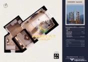 Vânzare Apartament 2 camere LUX 60 mp - Tineretului | Palatul Copiilor 