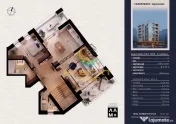 Vânzare Apartament 2 camere LUX 60 mp - Tineretului | Palatul Copiilor 