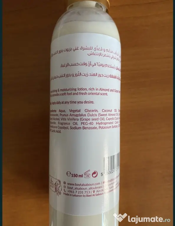 Loțiune de corp femei