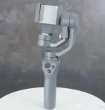 Gimbal Stabilizator DJI Osmo Mobile 2