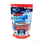 SENZOR PLANET NADA APA RECE LARVE LIBELULE & RAME & VIERMUSI 1kg