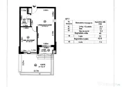2 camere | Bloc nou | Gradina | Loc Parcare | Complex Premiu 