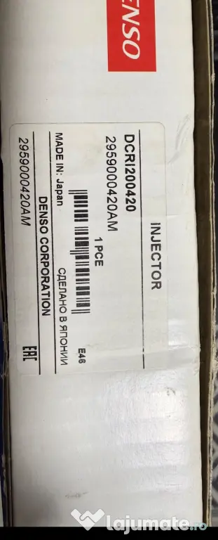 Vând injector DENSO Common Rail, cod DCRI200420