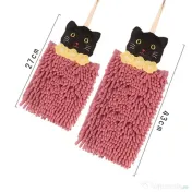 Set 2 prosoape de mâini chenille cu animăluțe, noi 