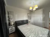 APARTAMENT PREMIUM CU 2 CAMERE | PRIMA ONEȘTILOR | PARCARE 