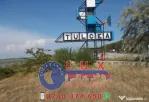 ID 7369 INVESTITIE - Teren Str Elizeului-DJ 222C.
