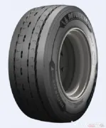Anvelopa MICHELIN VARA 205/65 R17.5 132/130J CAMION