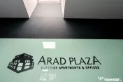 De vânzare – spațiu de birouri ultracentral în Arad ... 