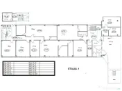 Cladire de birouri Oltenitei (Big Berceni) 