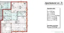 Apartament 3 camere, 78 mp utili- lângă Parcul Municipal