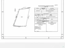 Teren Poiana Marului -Zarnesti -Brasov