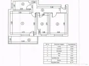 2 Camere l Strada Sperantei l Mega Image 