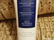 Crema de curatare spumoasa Korres 
