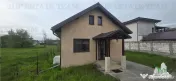 Oportunitate de investitie, casa P M si 2123 mp teren in zo 