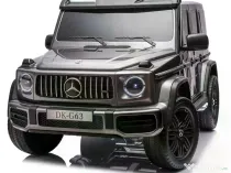 Masinuta electrica pt. 2 copii Mercedes G63, 4x 200W, 24V-14Ah Grey