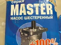 Pompa hidraulică NSH-100 cu roți dințate MASTER